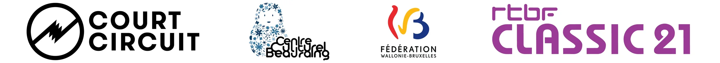 Logos de nos partenaires et sponsors